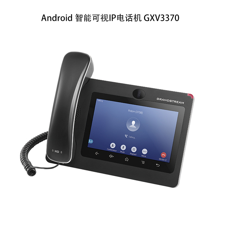 潮流网络-多媒体可视电话-GXV3370